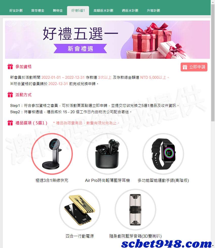 九州線上娛樂城|九州線上遊戲