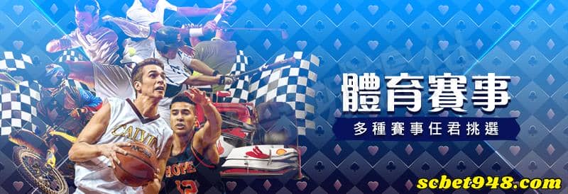 線上博弈遊戲ptt