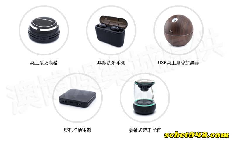 九州娛樂城leo