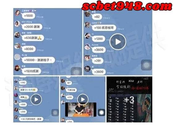 贏家娛樂城評價