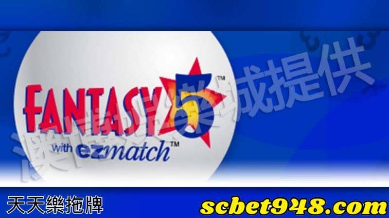 天天樂拖牌技巧: