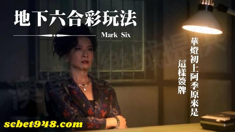 玩運彩