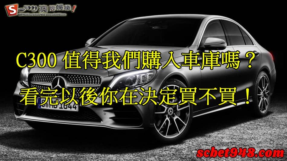 玩運彩