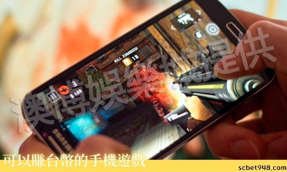 可以賺台幣的遊戲2021有哪些？玩遊戲賺現金是真的嗎？