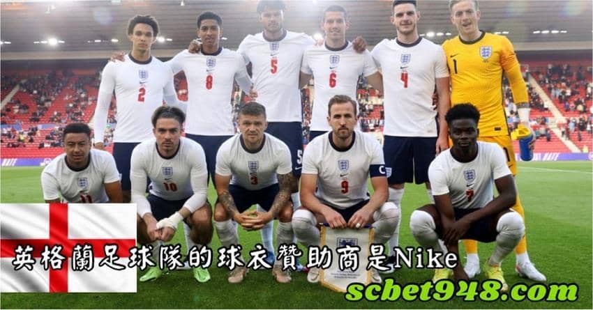 英格蘭足球